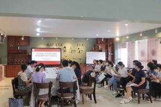 北海市中等职业技术学校召开2022年度广西职业教育教学改革研究项目开题报告会