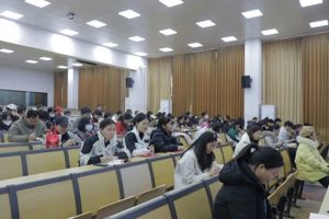 述职评议亮实绩 凝心聚力创佳绩——北海市中等职业技术学校召开2024年度党组织书记抓基层党建工作述职评议大会