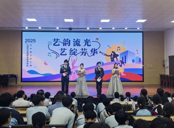 QQ图片20250624171313(43)