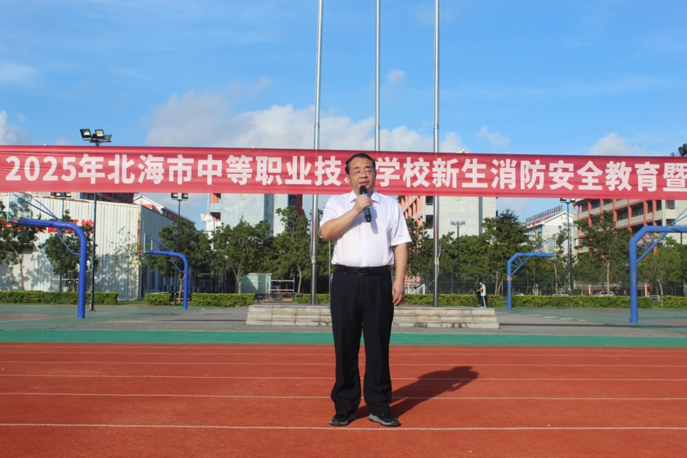 微信图片_20250905091706_208_27