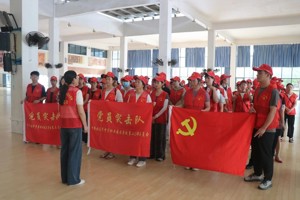 党建领航聚合力 严阵以待筑防线—北海市中等职业技术学校全力做好防汛防台工作