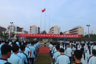 交通安全进校园 共筑成长安全路——北海市中等职业技术学校举办交通安全专题教育讲座