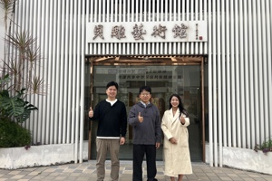 喜报：北海市中等职业技术学校教师团队在2025年广西职业院校教师教学技能大赛中斩获佳绩