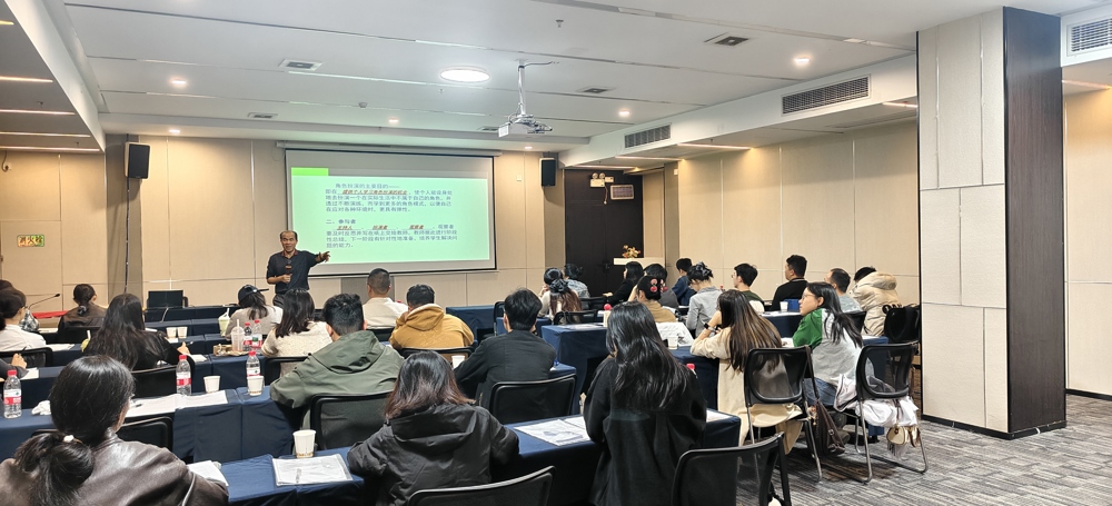 图11 吕志宁教授授课现场