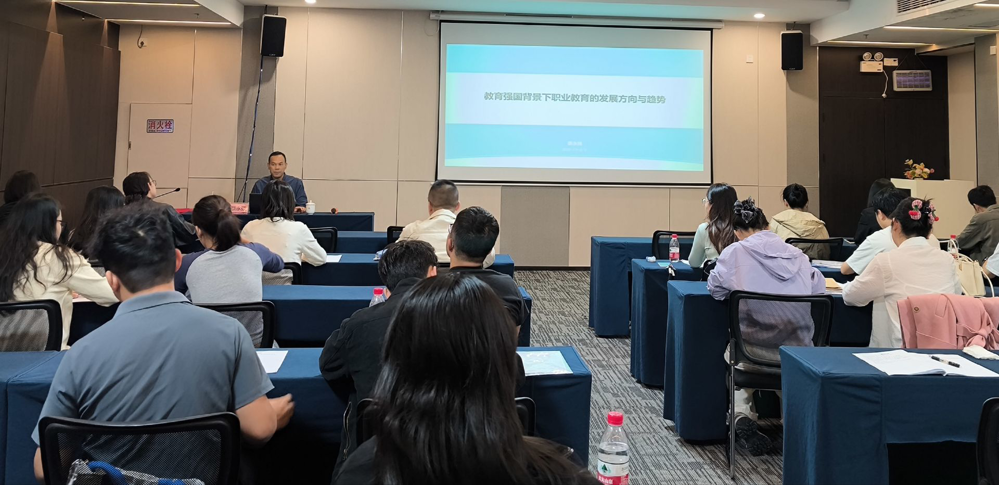 图8 蔡永强教授授课现场